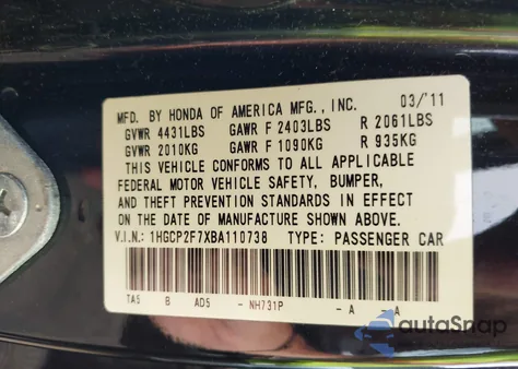 2011 Honda Accord 2.4 Ex из США, поврежденный, VIN 1HGCP2F7XBA110738